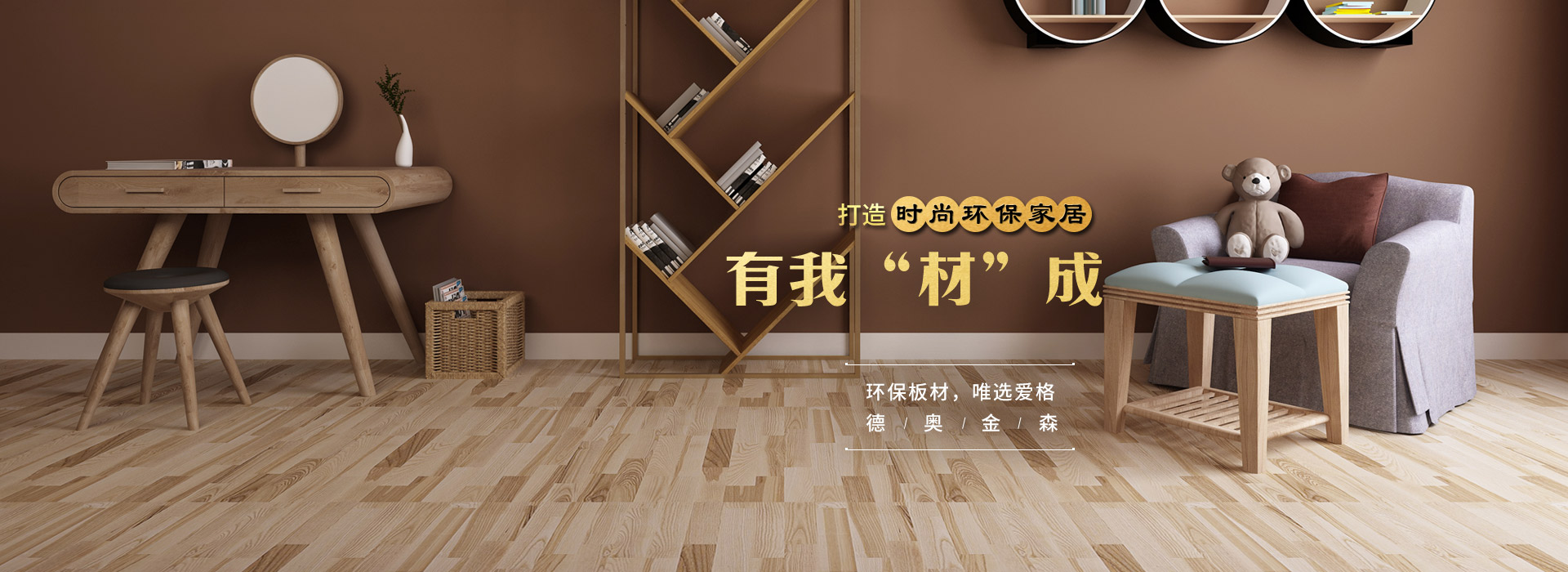裝盒機(jī)生產(chǎn)廠(chǎng)家